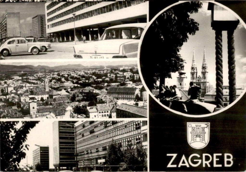 Razglednica Zagreb 1960-ih godine